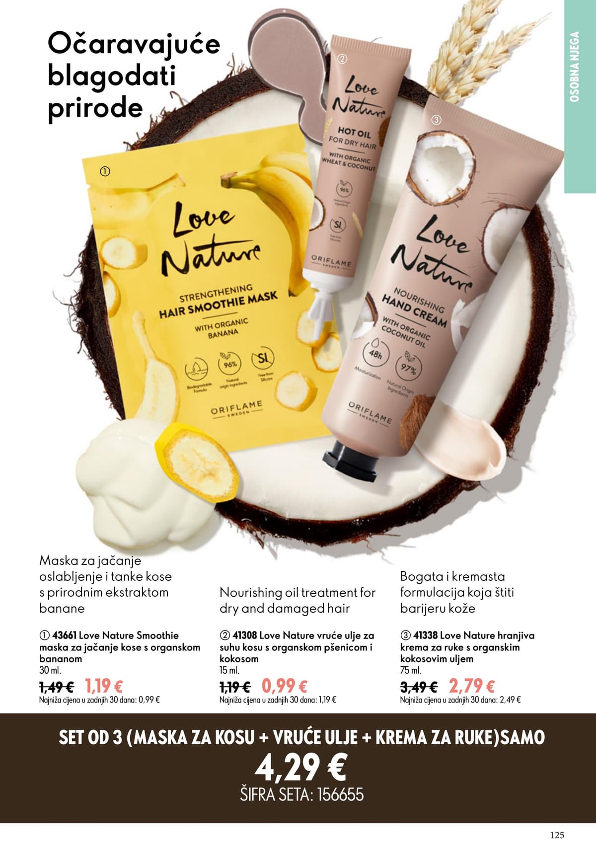 Stranica 125. Oriflame kataloga - Srpanj 2026. od 16.07.2026