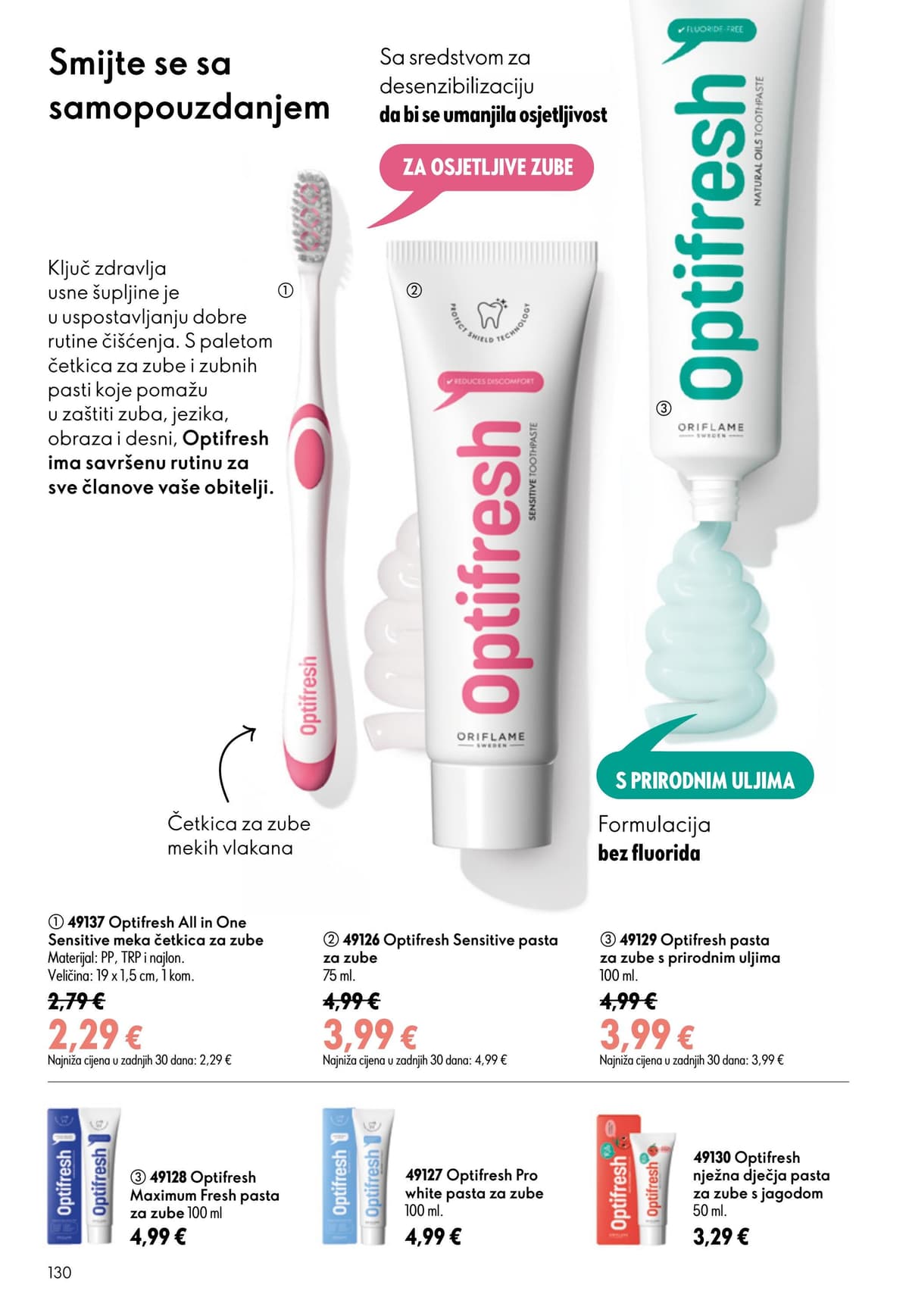 Stranica 130. Oriflame kataloga - Srpanj 2026.