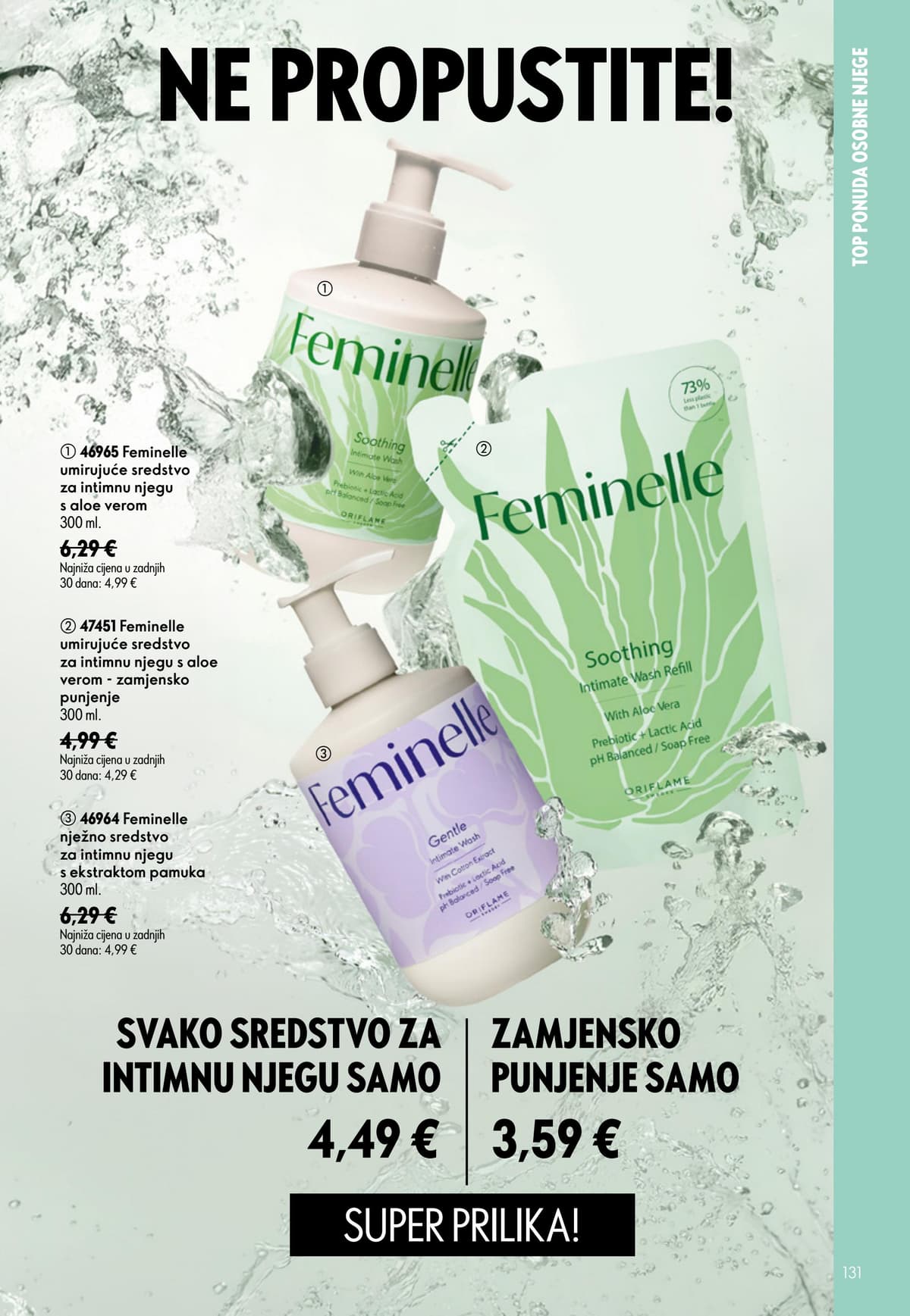 Stranica 131. Oriflame kataloga - Srpanj 2026. od 16.07.2026