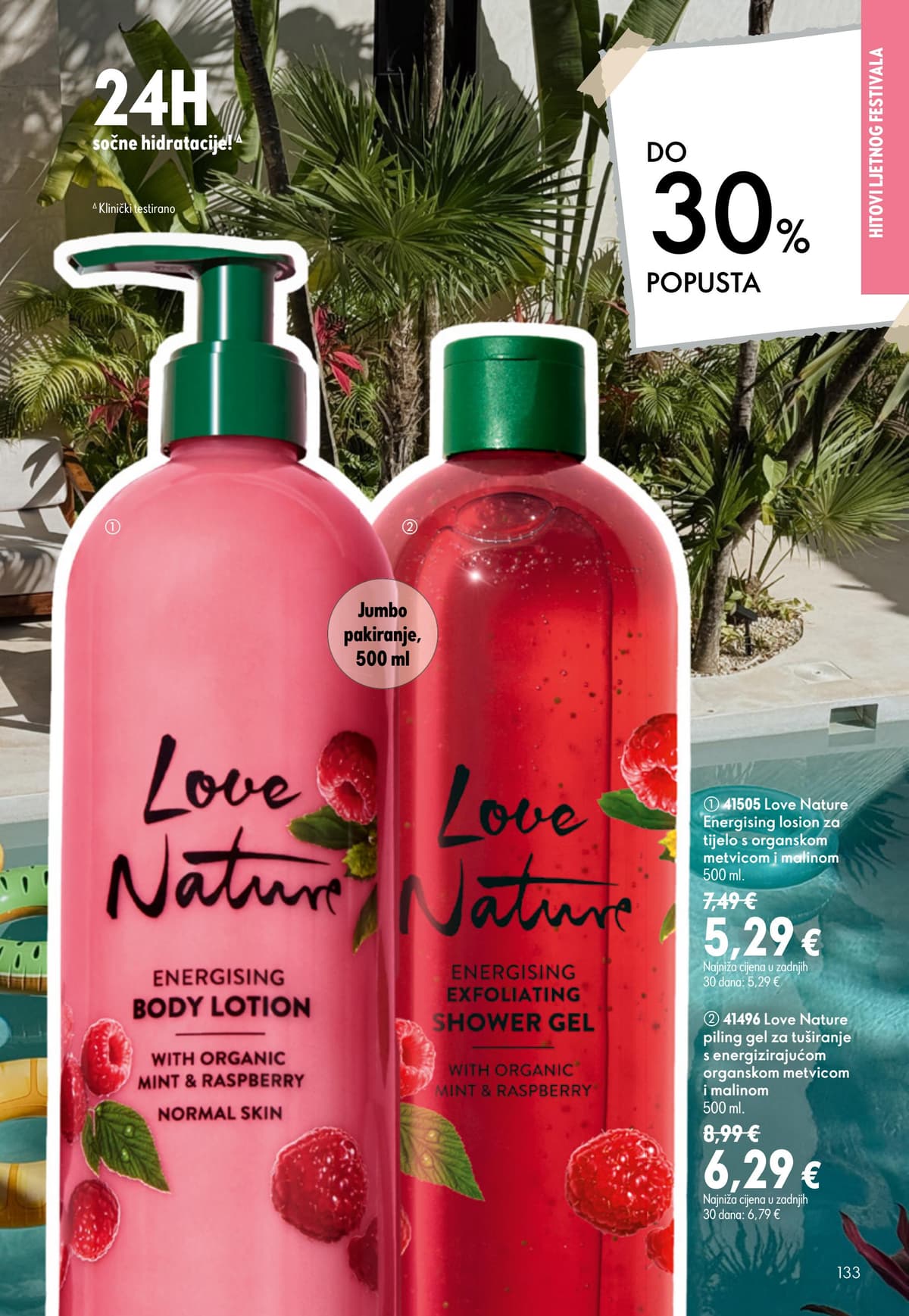 Stranica 133. Oriflame kataloga - Srpanj 2026. od 16.07.2026