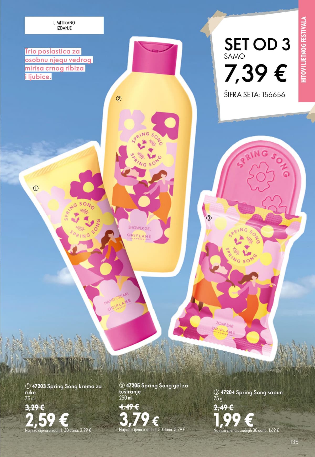 Stranica 135. Oriflame kataloga - Srpanj 2026.