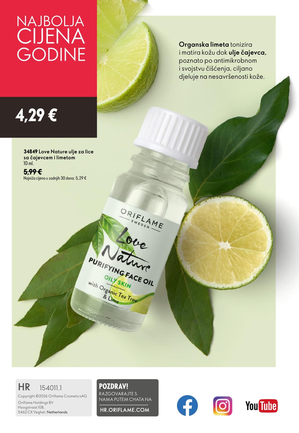 Stranica 148. Oriflame kataloga - Srpanj 2026. od 16.07.2026