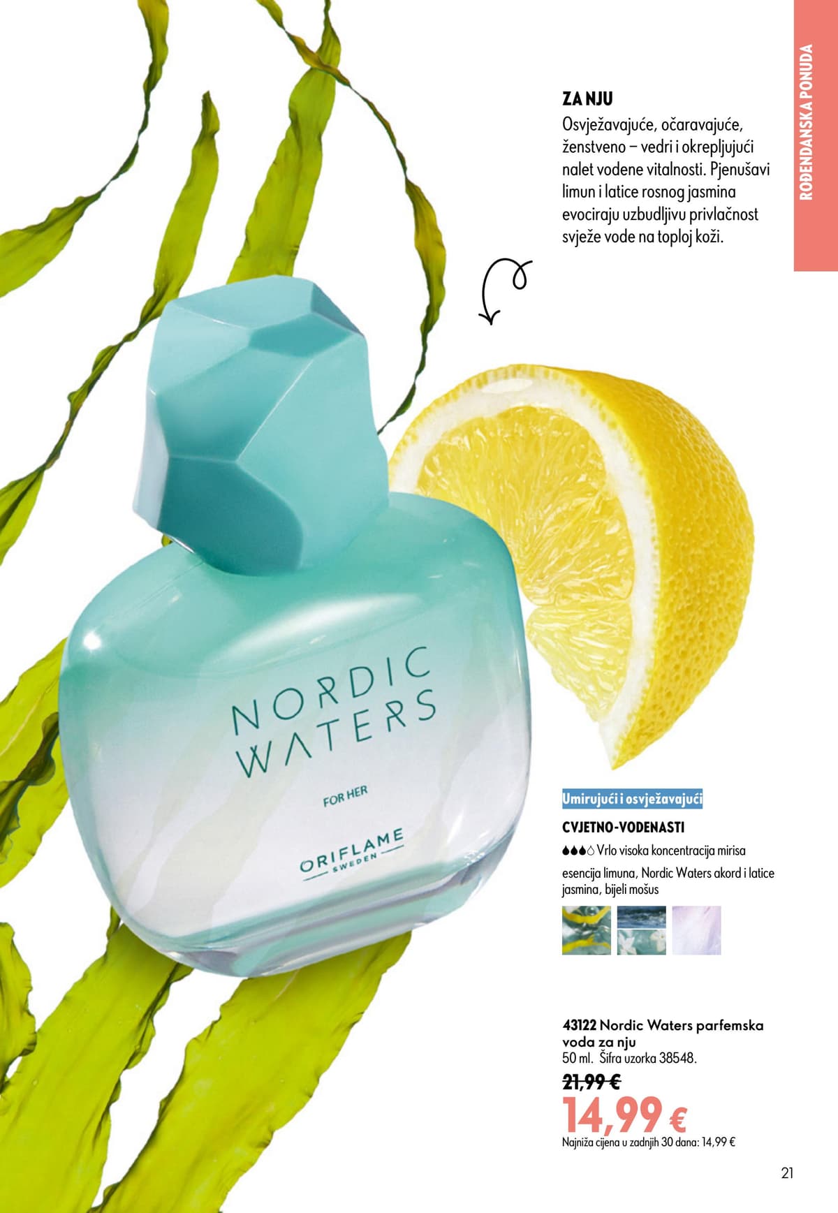 Stranica 21. Oriflame kataloga - Kolovoz 2026. od 02.08.2026.