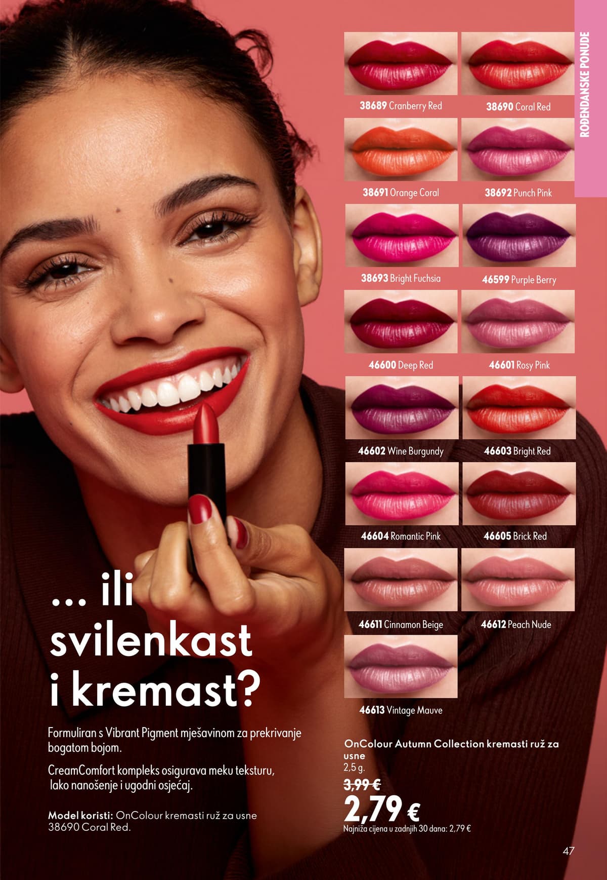 Stranica 47. Oriflame kataloga - Kolovoz 2026. od 02.08.2026.
