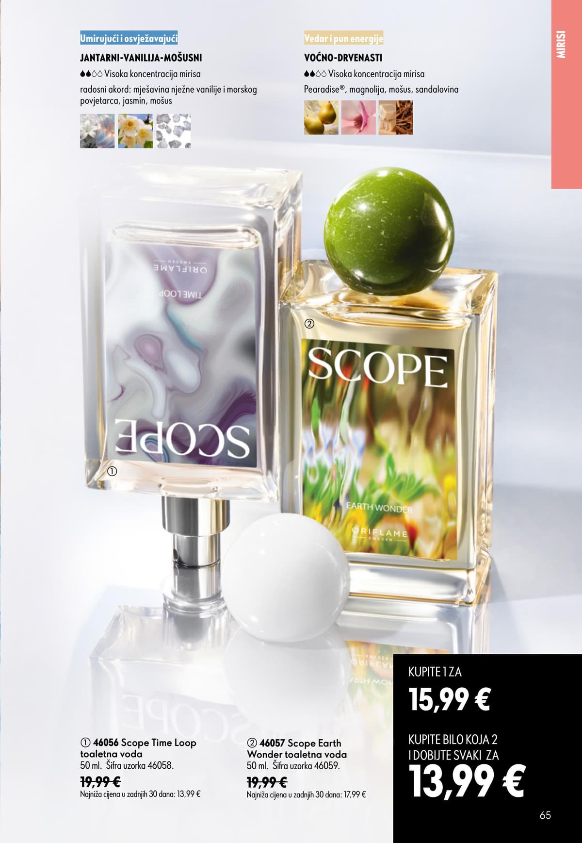 Stranica 65. Oriflame kataloga - Kolovoz 2026. od 02.08.2026.