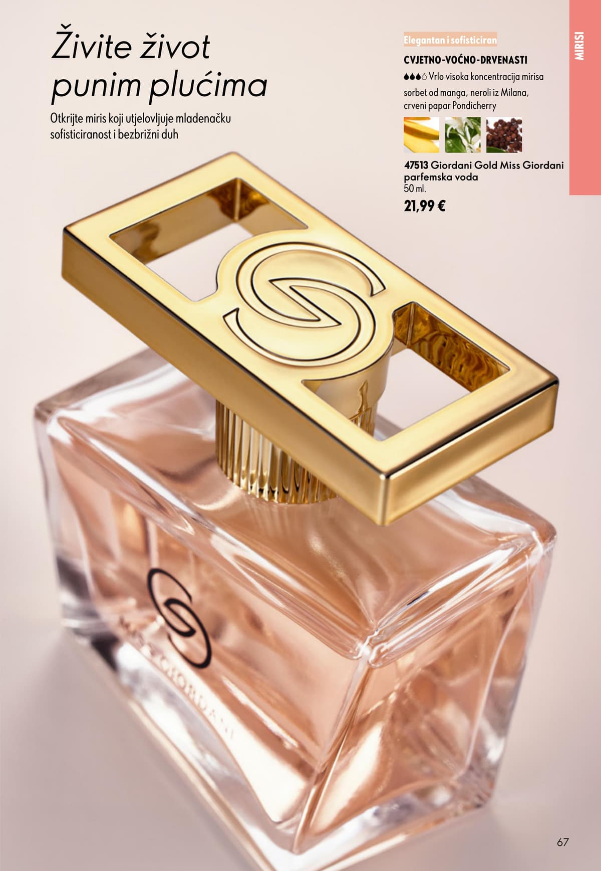 Stranica 67. Oriflame kataloga - Kolovoz 2026. od 02.08.2026.