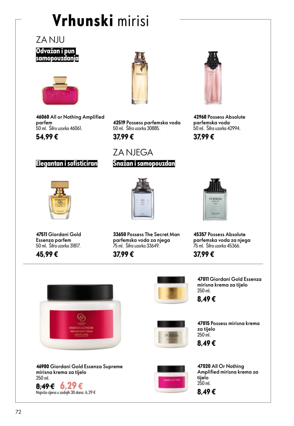 Stranica 71. Oriflame kataloga - Kolovoz 2026. od 02.08.2026.