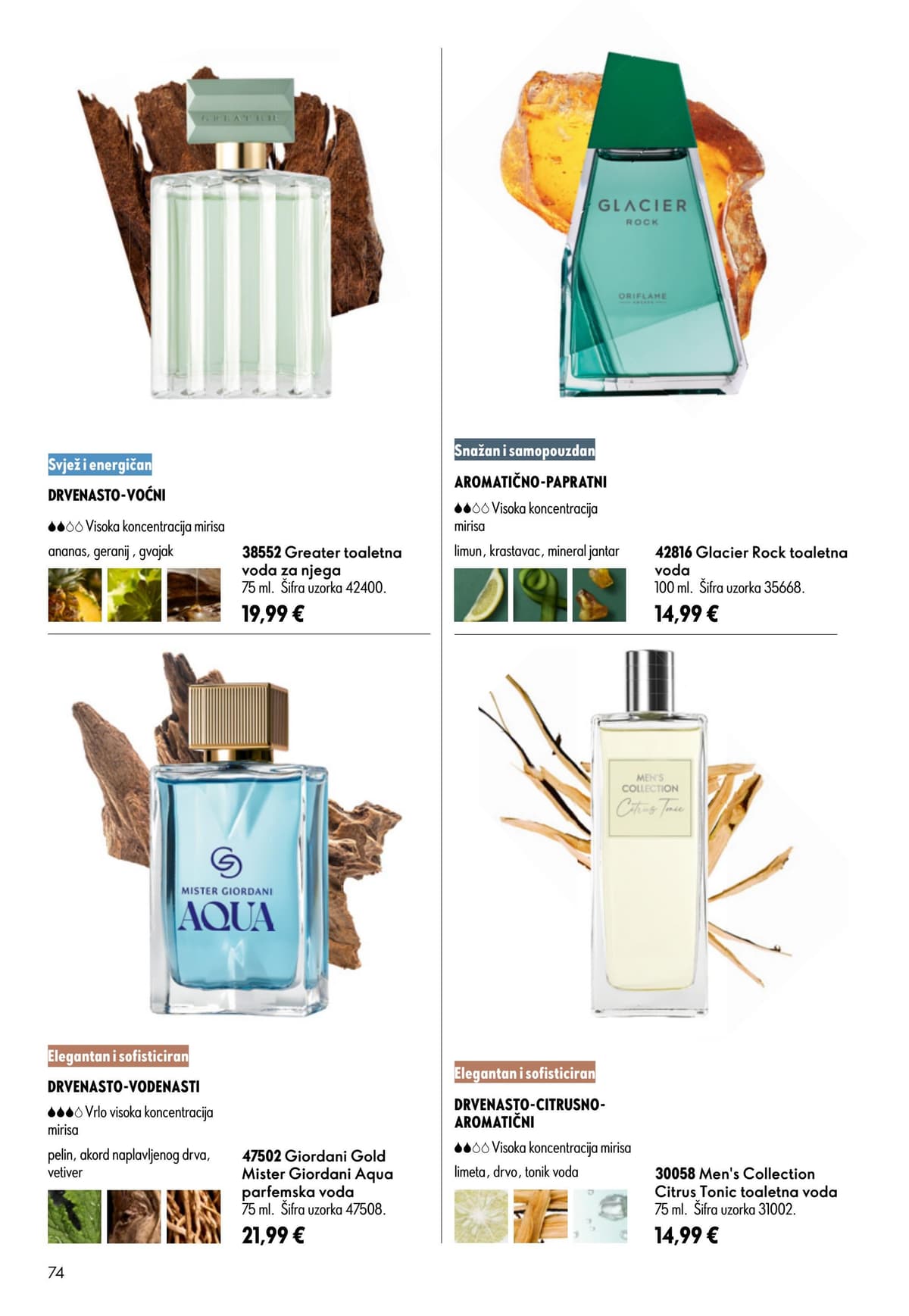 Stranica 73. Oriflame kataloga - Kolovoz 2026. od 02.08.2026.