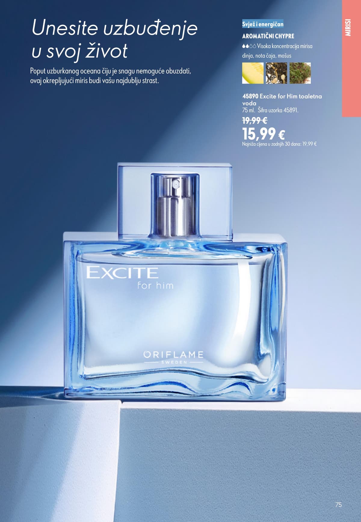 Stranica 74. Oriflame kataloga - Kolovoz 2026. od 02.08.2026.