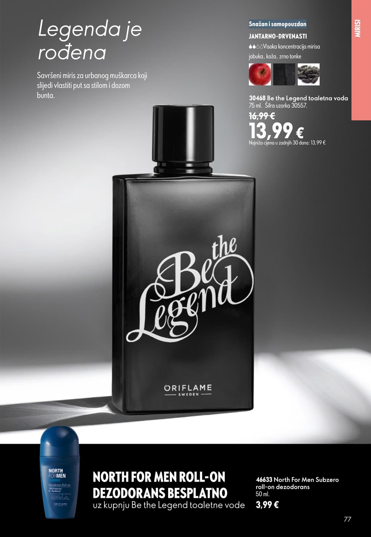 Stranica 76. Oriflame kataloga - Kolovoz 2026. od 02.08.2026.