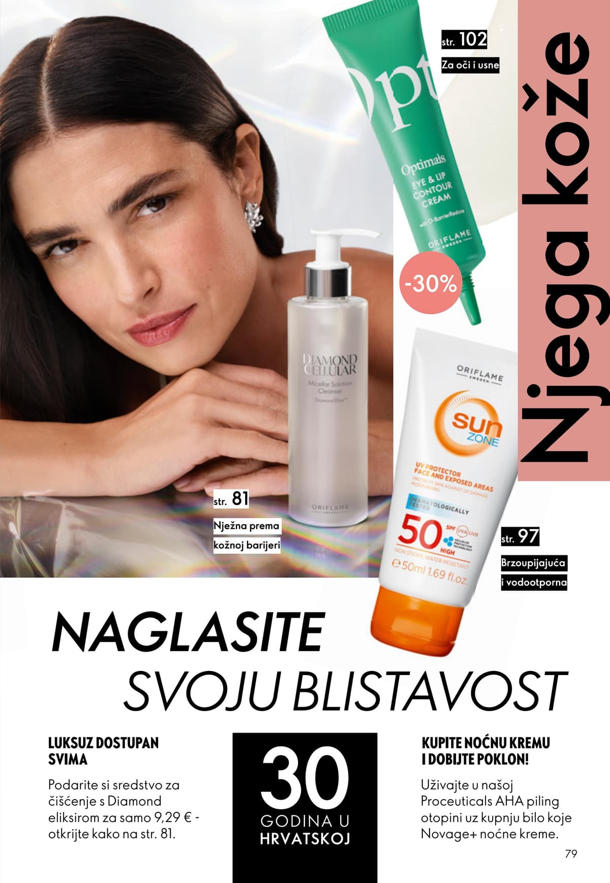 Stranica 78. Oriflame kataloga - Kolovoz 2026. od 02.08.2026.