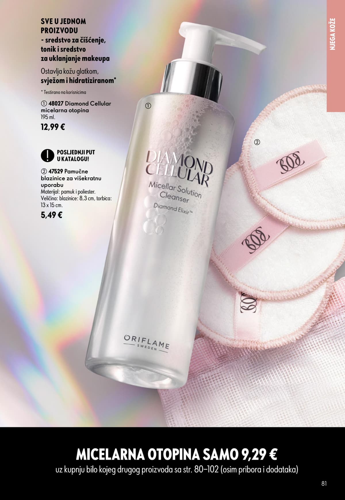 Stranica 80. Oriflame kataloga - Kolovoz 2026. od 02.08.2026.
