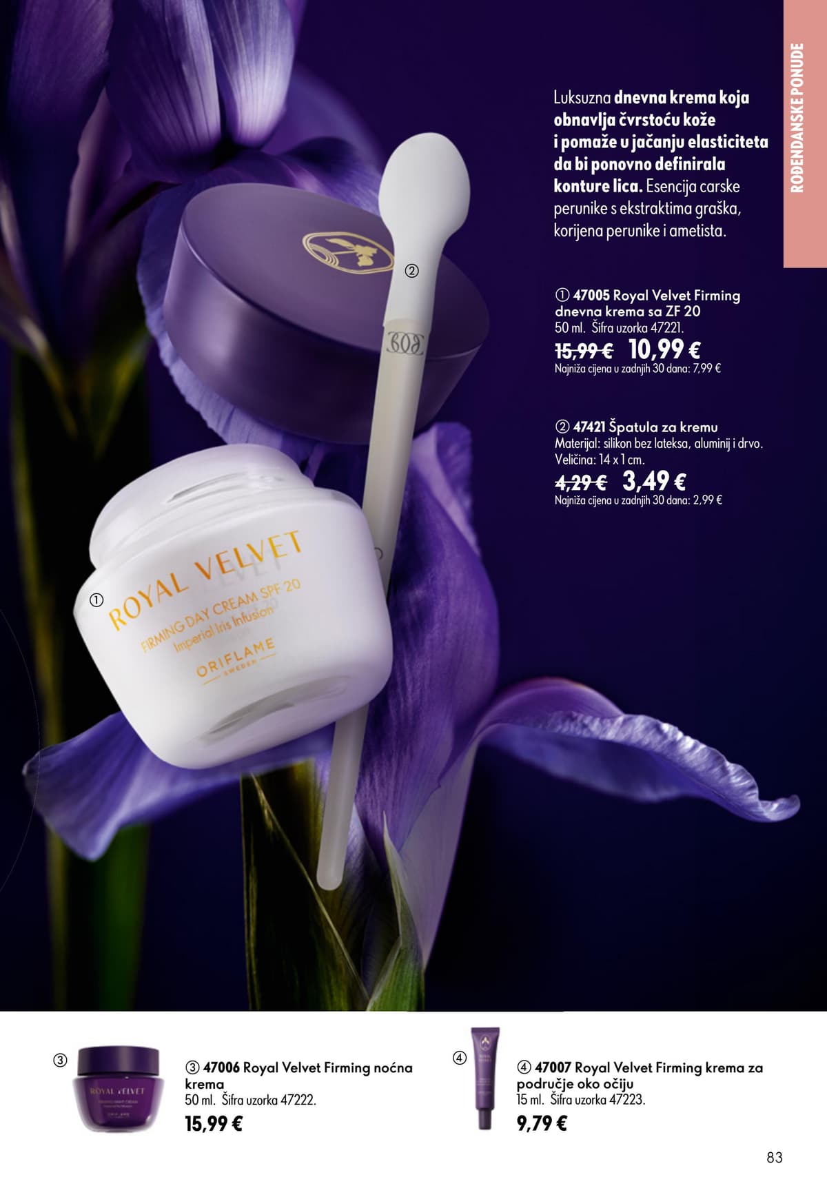 Stranica 82. Oriflame kataloga - Kolovoz 2026. od 02.08.2026.