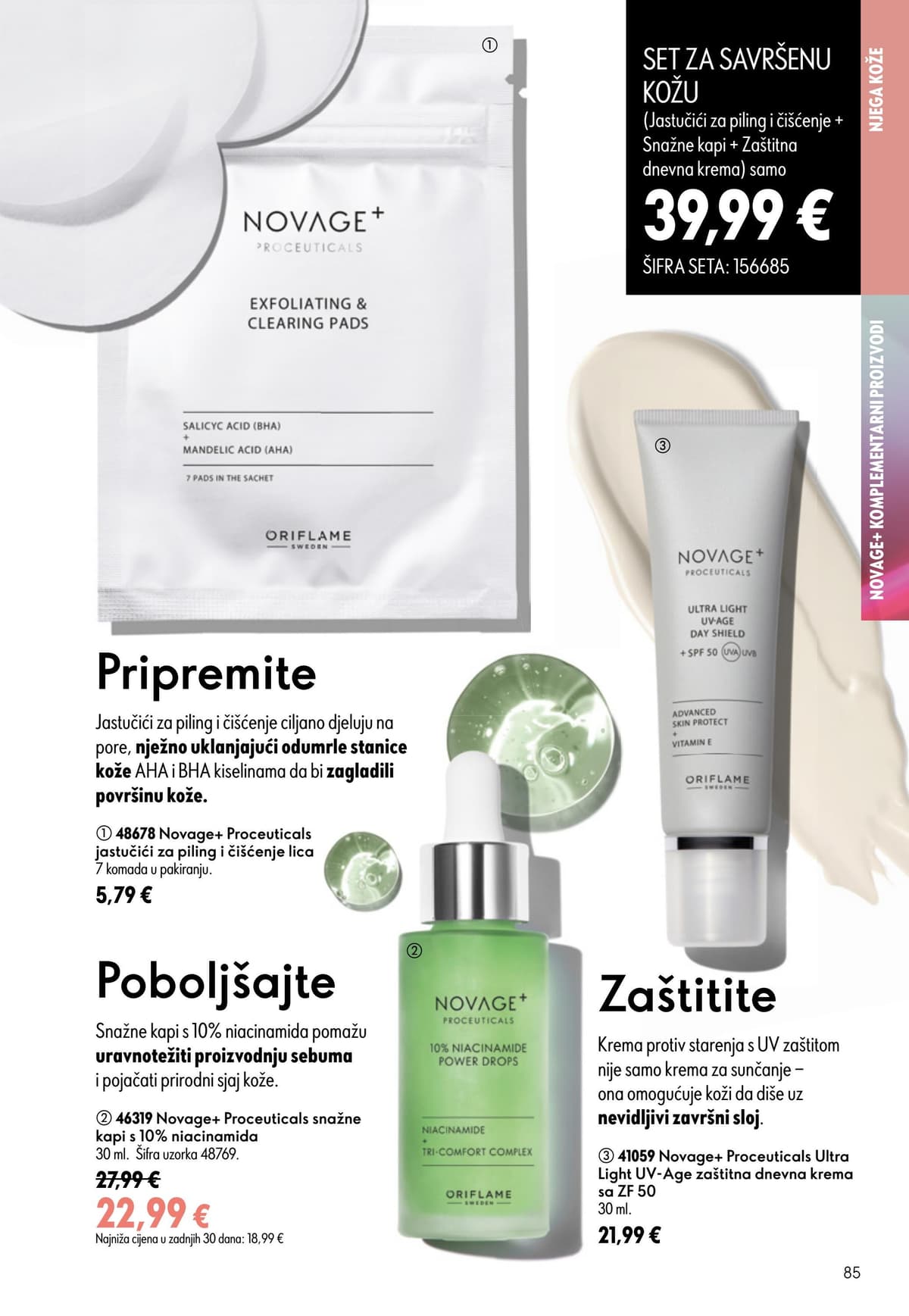 Stranica 84. Oriflame kataloga - Kolovoz 2026. od 02.08.2026.