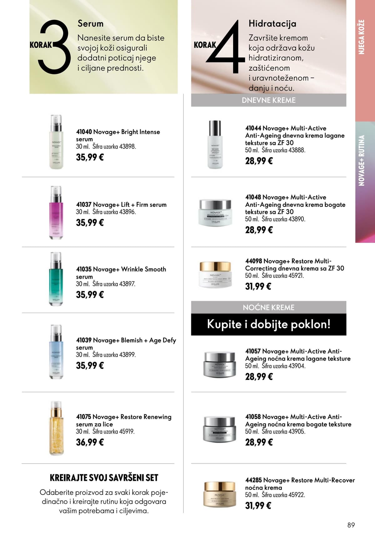 Stranica 88. Oriflame kataloga - Kolovoz 2026. od 02.08.2026.