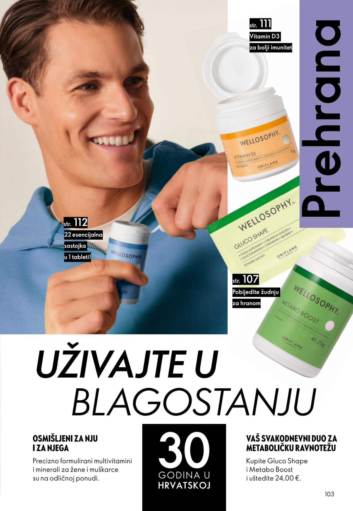 Stranica 102. Oriflame kataloga - Kolovoz 2026. od 02.08.2026.
