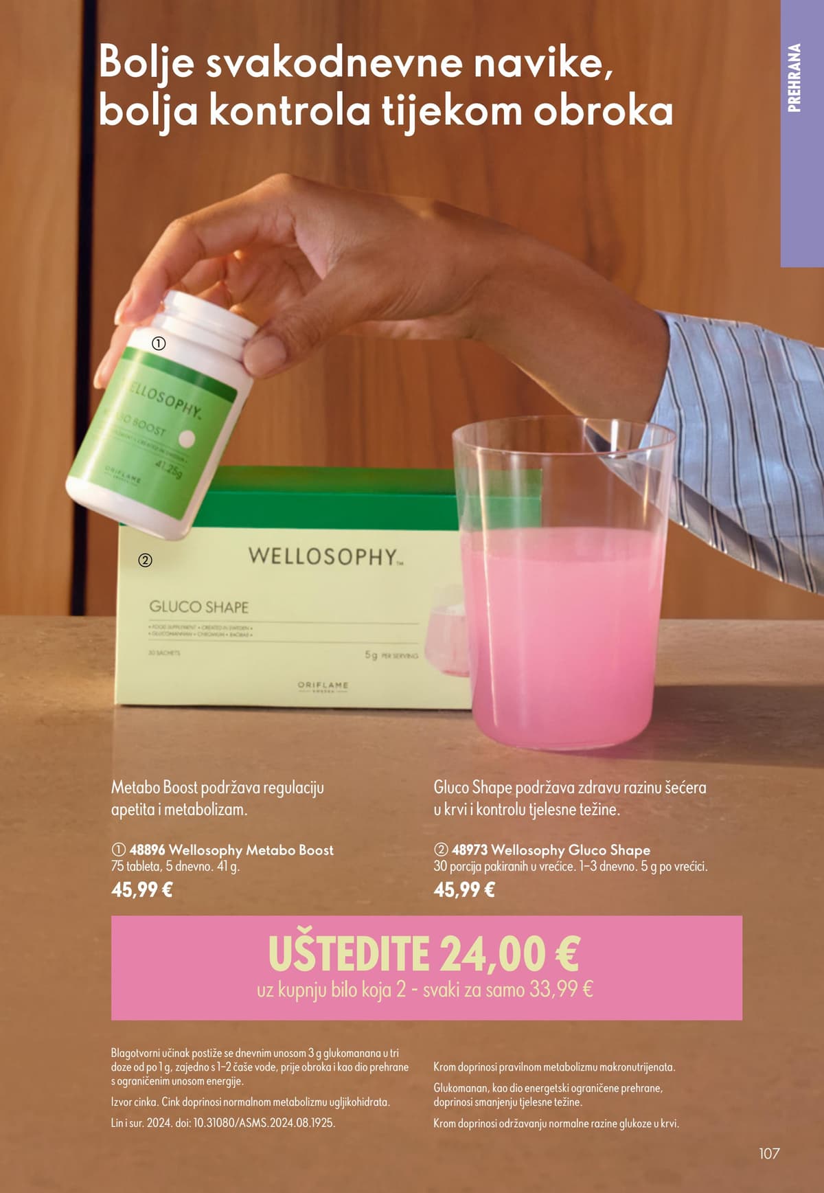 Stranica 106. Oriflame kataloga - Kolovoz 2026. od 02.08.2026.