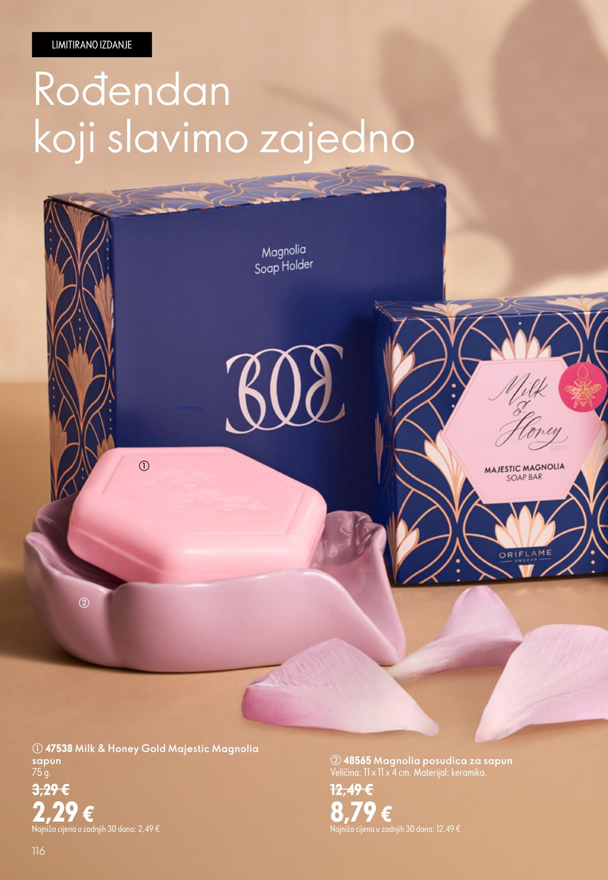 Stranica 115. Oriflame kataloga - Kolovoz 2026. od 02.08.2026.