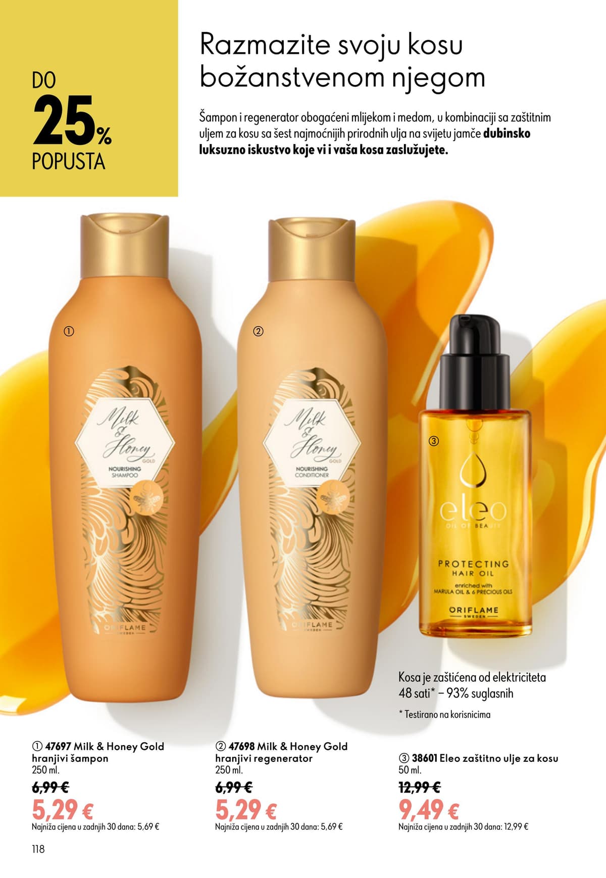 Stranica 117. Oriflame kataloga - Kolovoz 2026. od 02.08.2026.