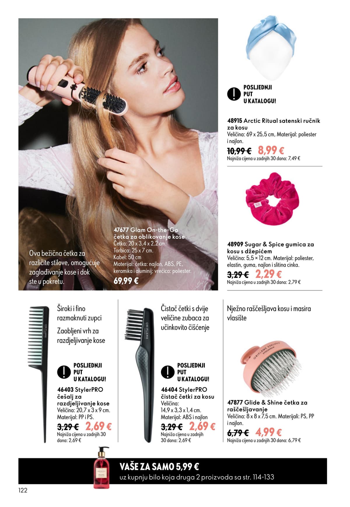 Stranica 121. Oriflame kataloga - Kolovoz 2026. od 02.08.2026.