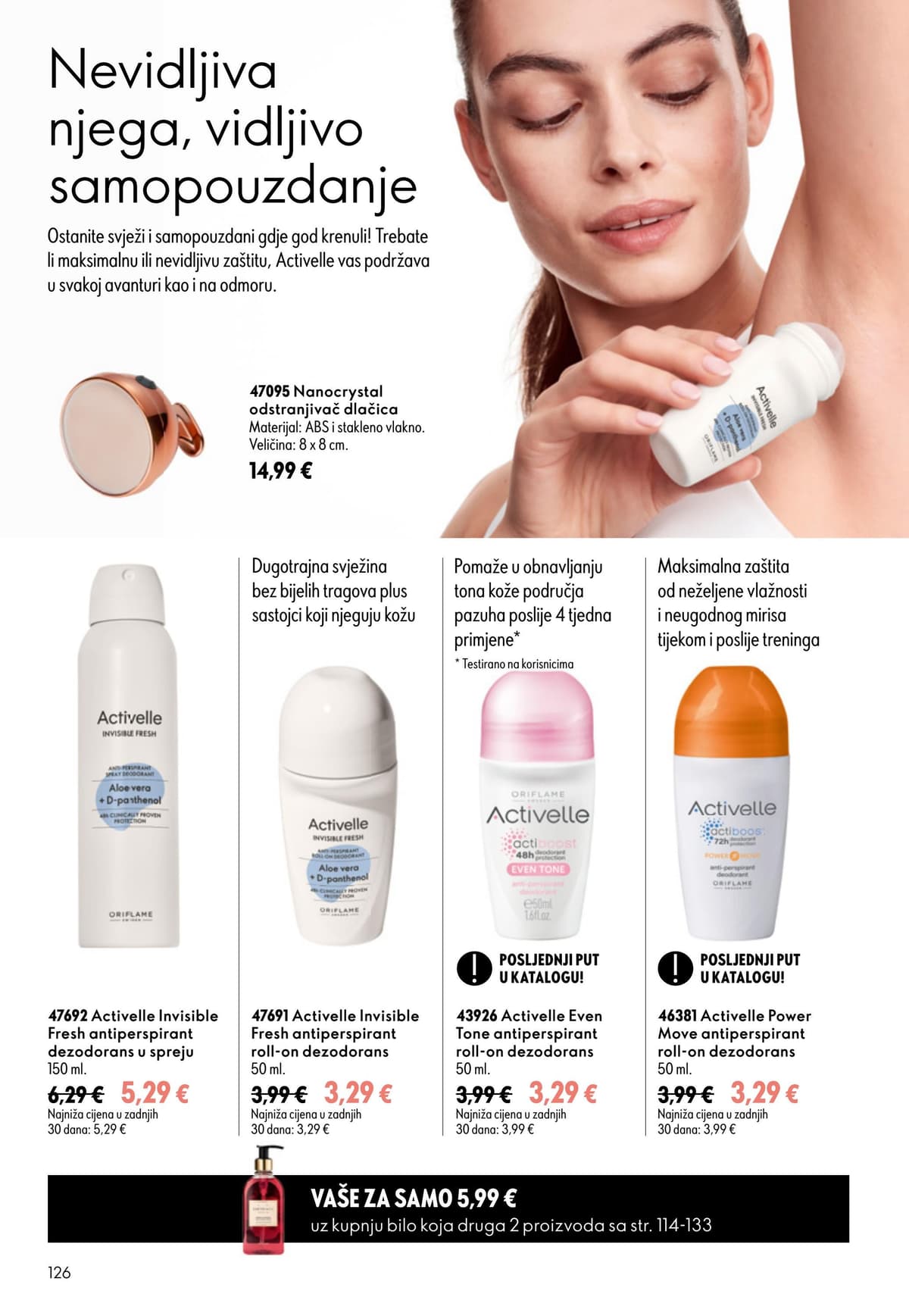 Stranica 125. Oriflame kataloga - Kolovoz 2026. od 02.08.2026.