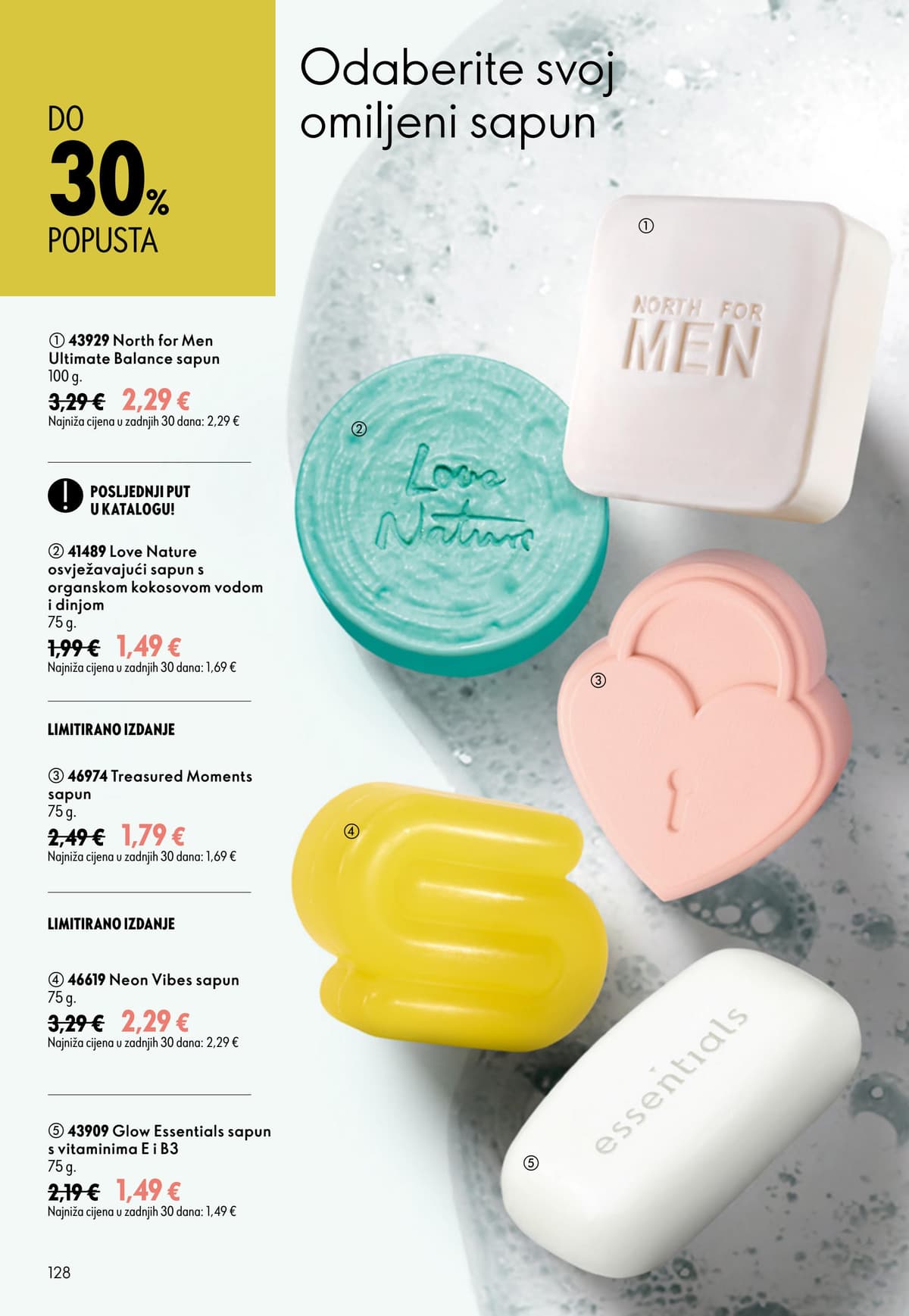 Stranica 127. Oriflame kataloga - Kolovoz 2026. od 02.08.2026.