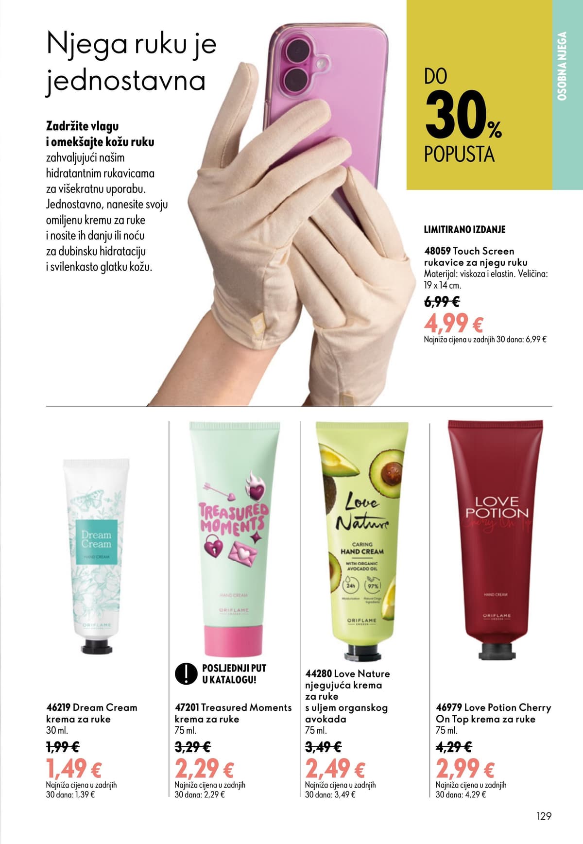 Stranica 128. Oriflame kataloga - Kolovoz 2026.