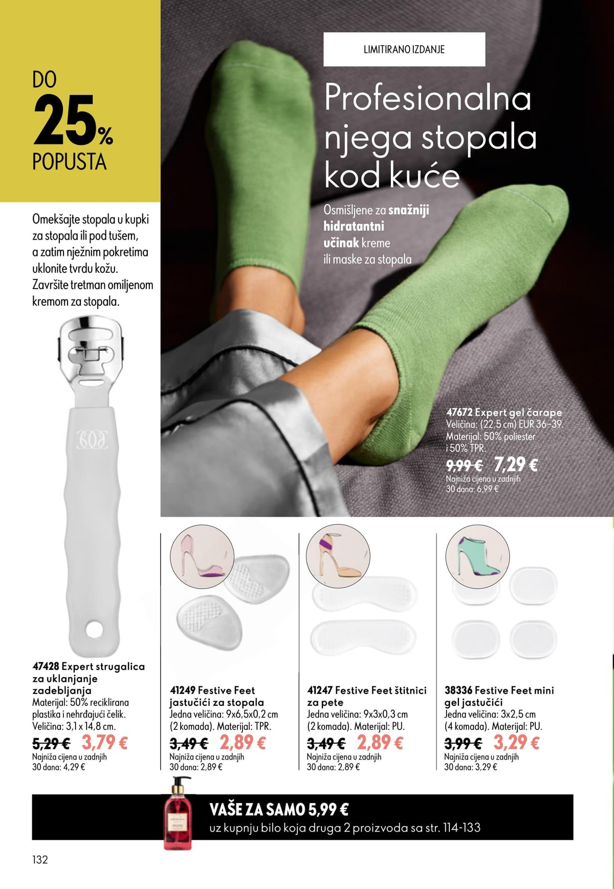 Stranica 131. Oriflame kataloga - Kolovoz 2026. od 02.08.2026.