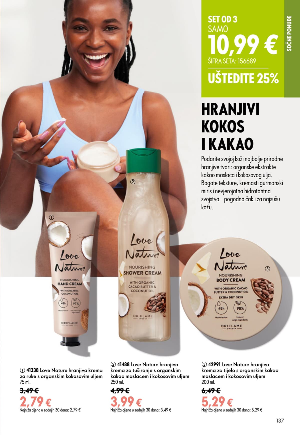 Stranica 136. Oriflame kataloga - Kolovoz 2026. od 02.08.2026.