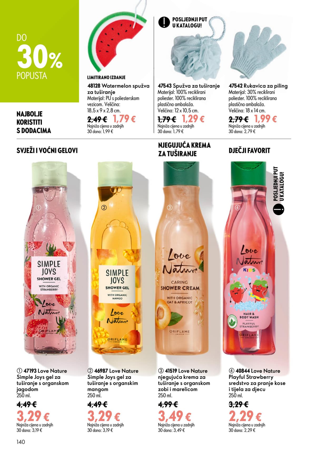 Stranica 139. Oriflame kataloga - Kolovoz 2026. od 02.08.2026.