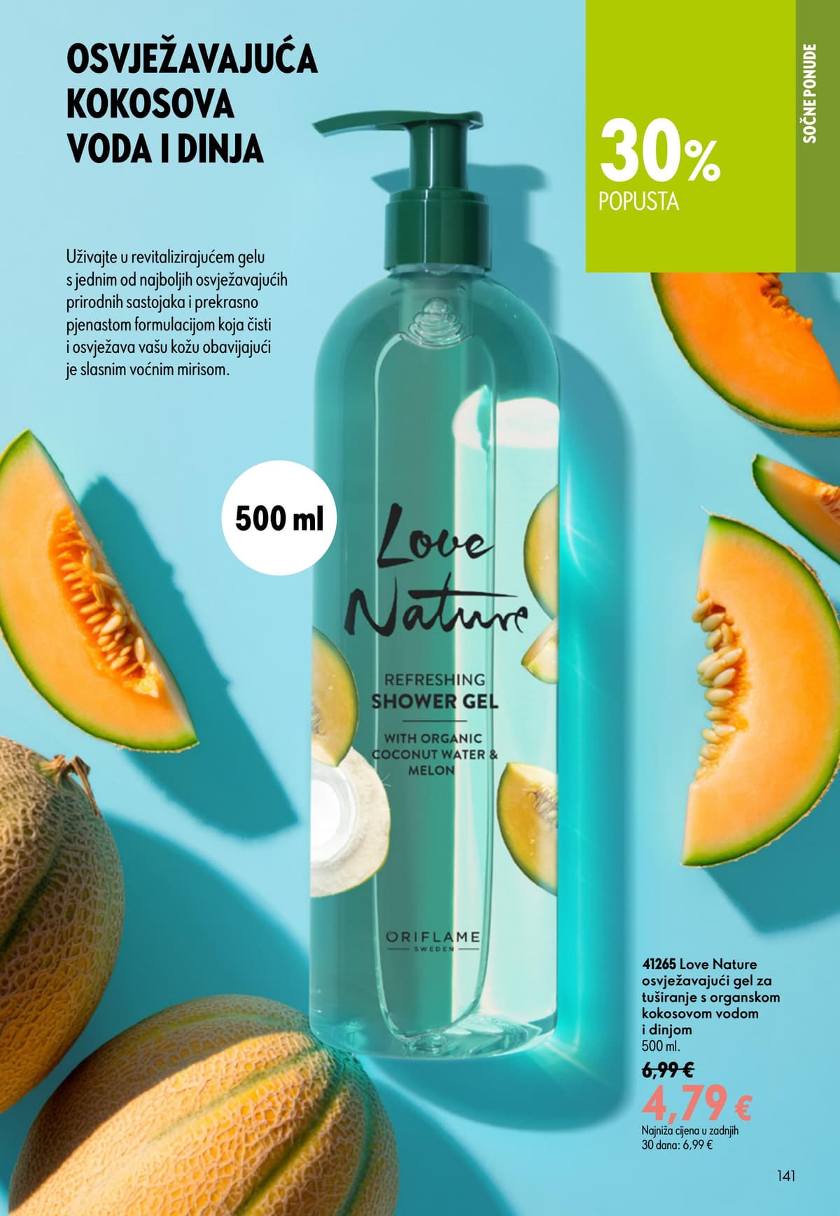 Stranica 140. Oriflame kataloga - Kolovoz 2026. od 02.08.2026.