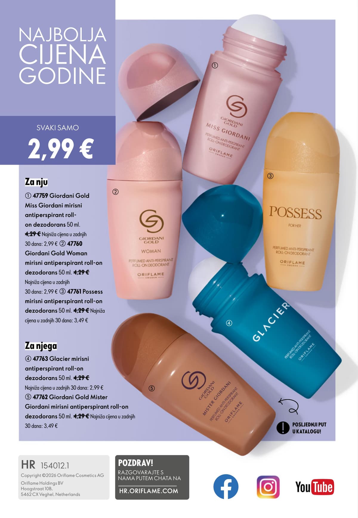 Stranica 147. Oriflame kataloga - Kolovoz 2026. od 02.08.2026.