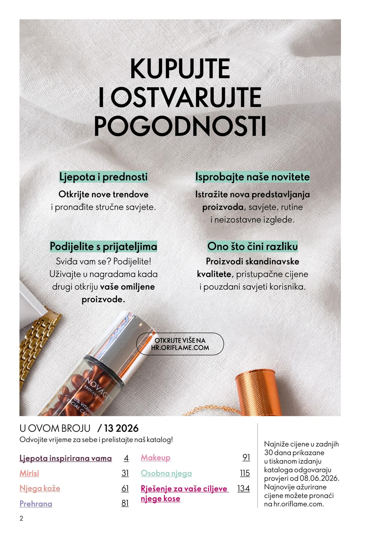 Stranica 2. Oriflame kataloga - Akcijska Ponuda od 17.09.2026.
