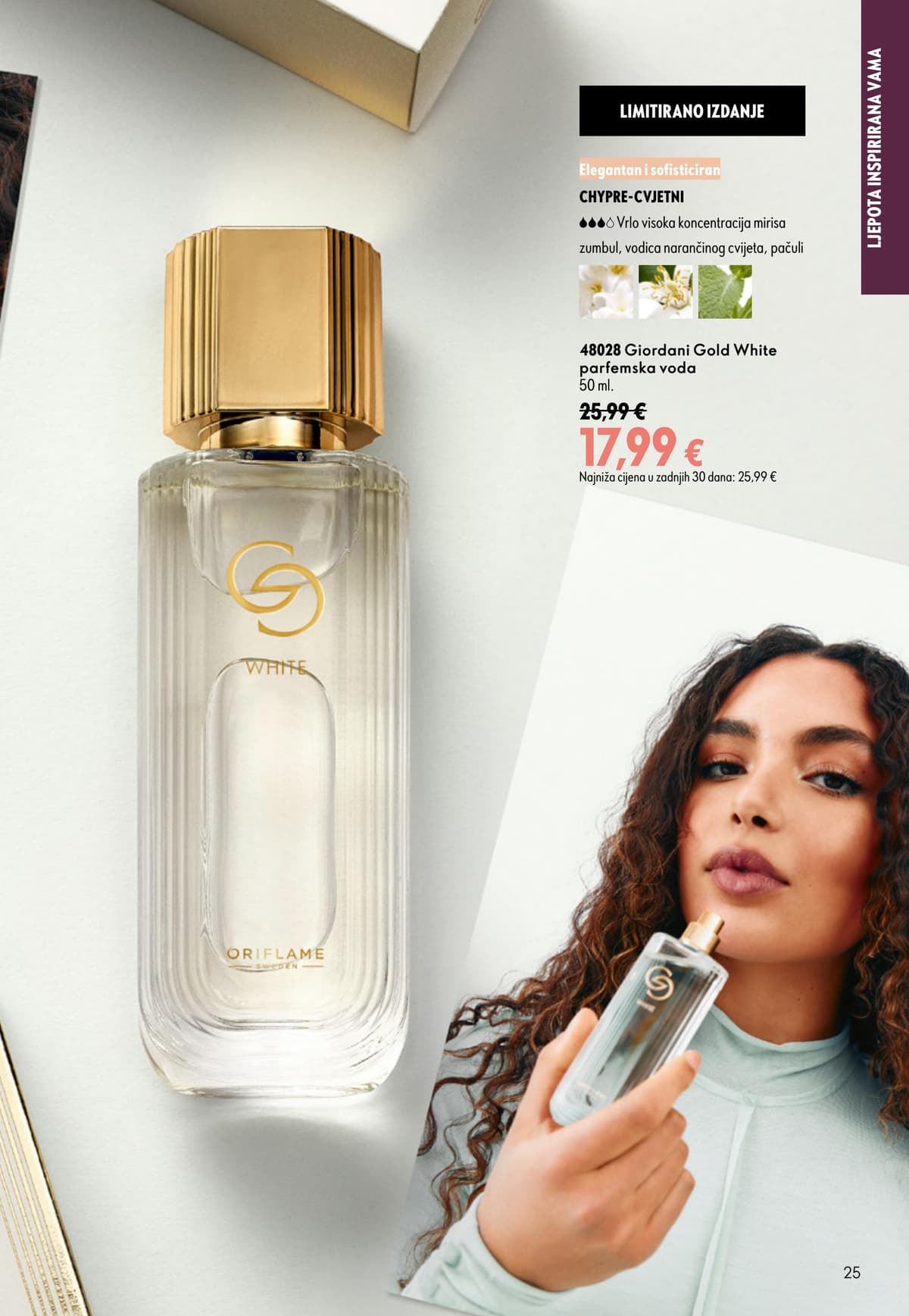 Stranica 25. Oriflame kataloga - Akcijska Ponuda od 17.09.2026.