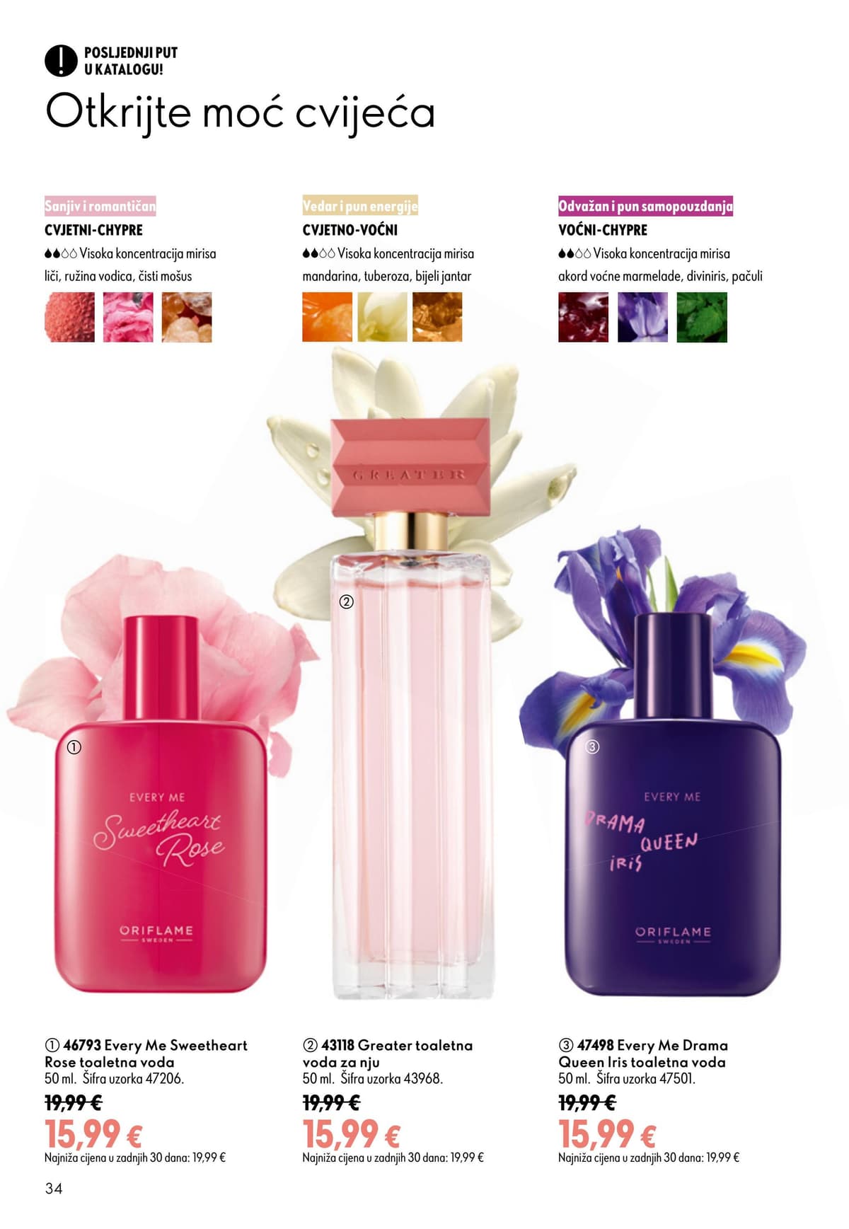 Stranica 34. Oriflame kataloga - Akcijska Ponuda