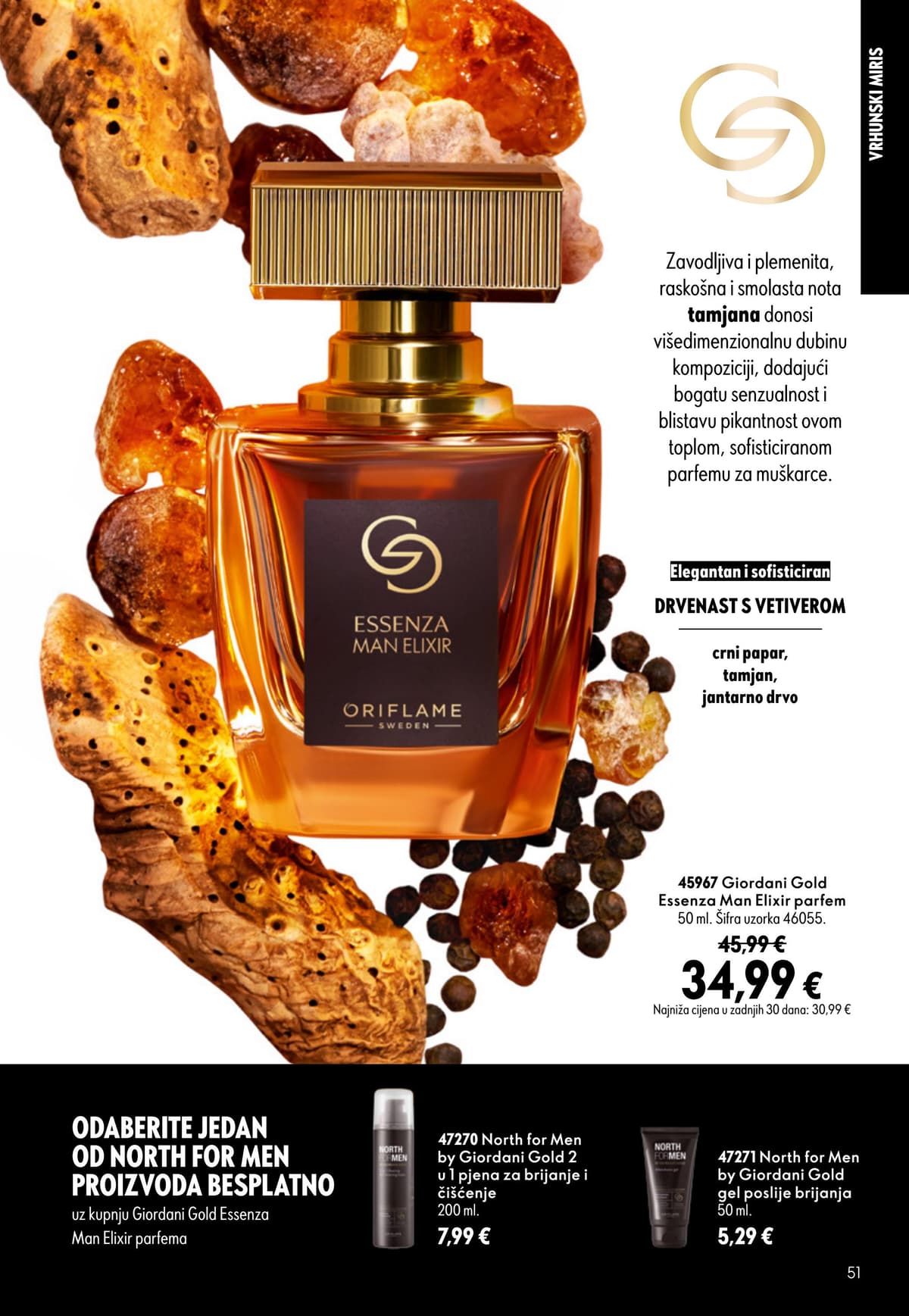 Stranica 51. Oriflame kataloga - Akcijska Ponuda