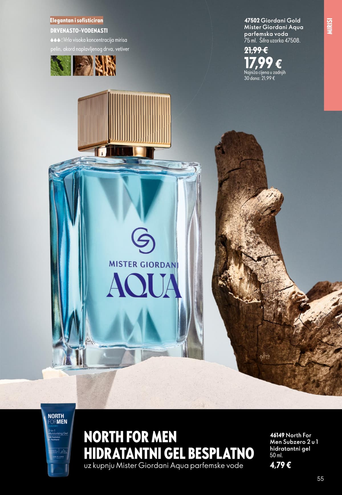 Stranica 55. Oriflame kataloga - Akcijska Ponuda
