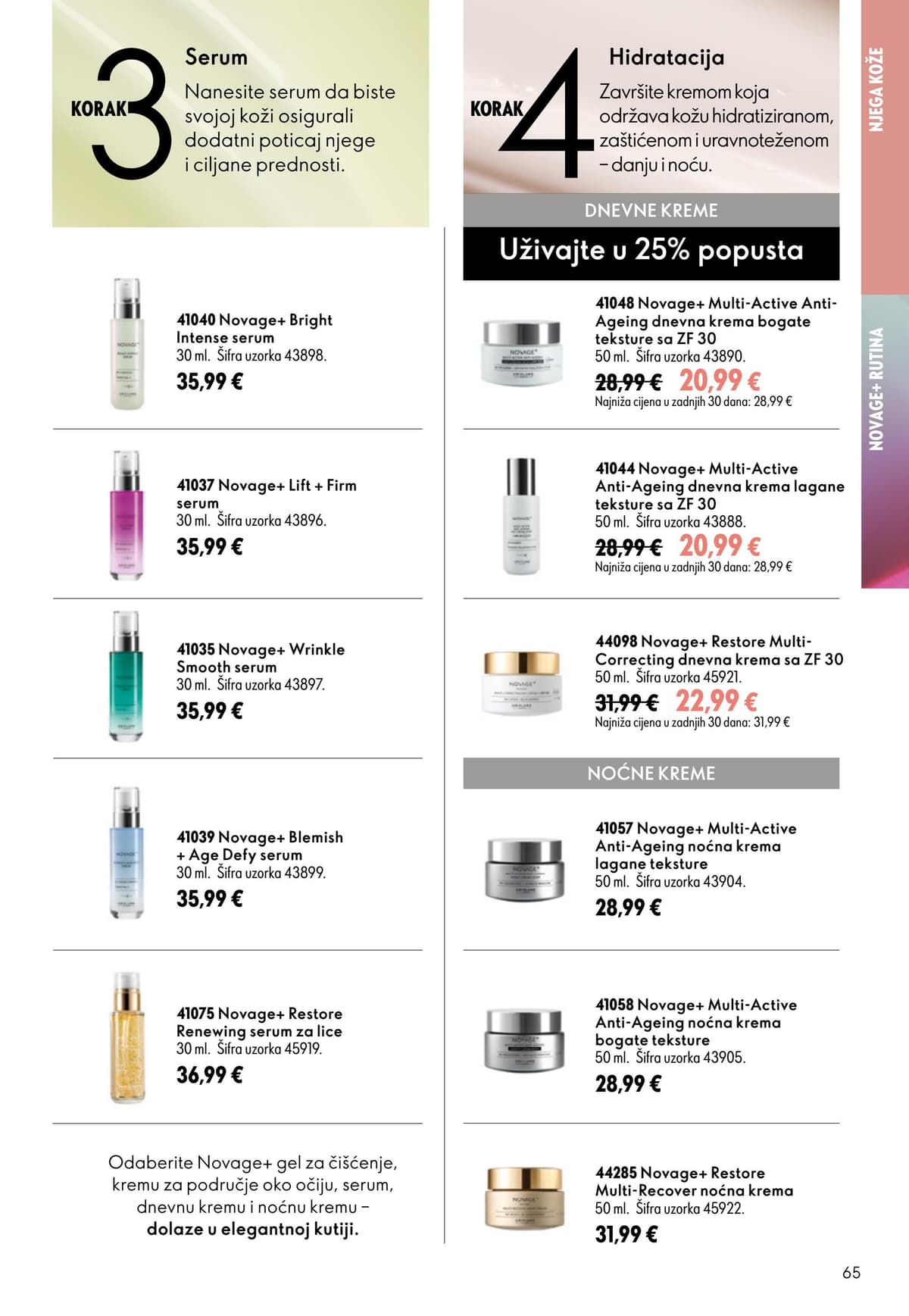 Stranica 65. Oriflame kataloga - Akcijska Ponuda od 17.09.2026.