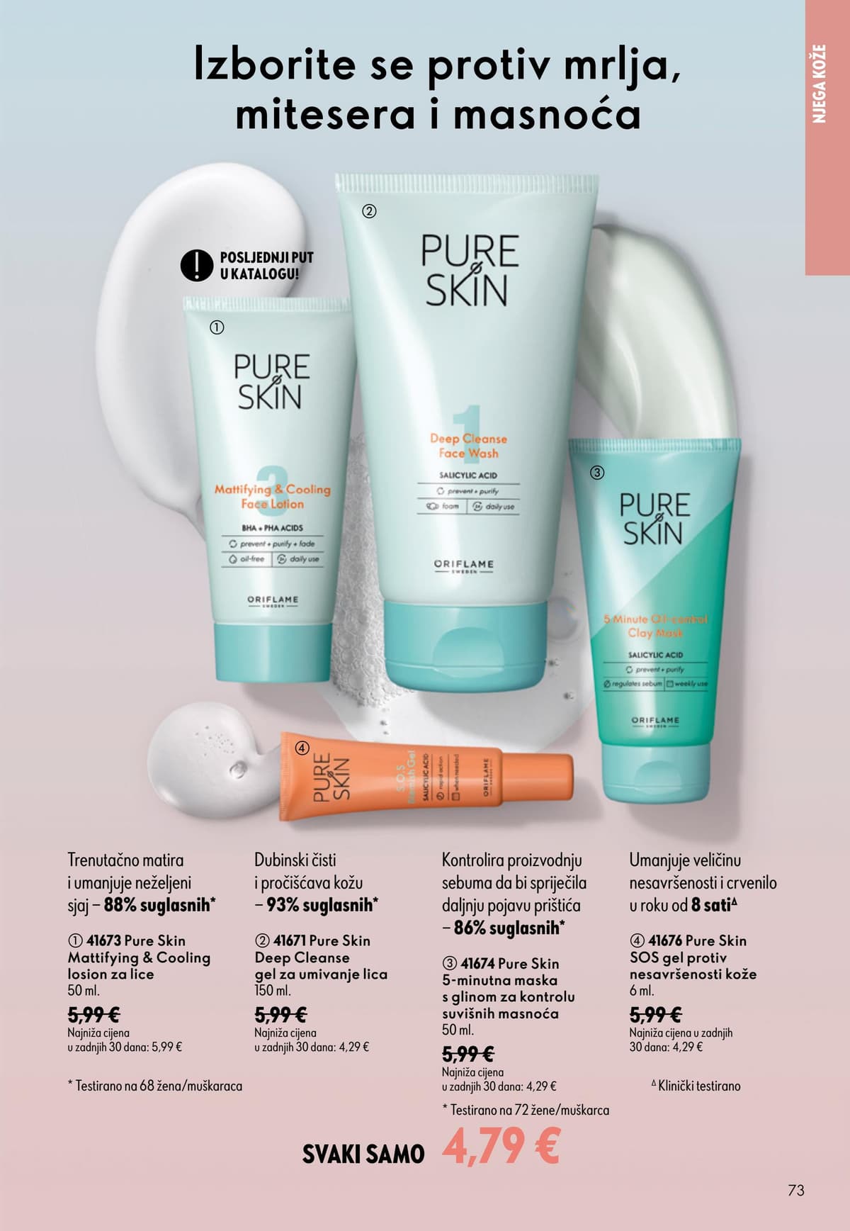 Stranica 73. Oriflame kataloga - Akcijska Ponuda