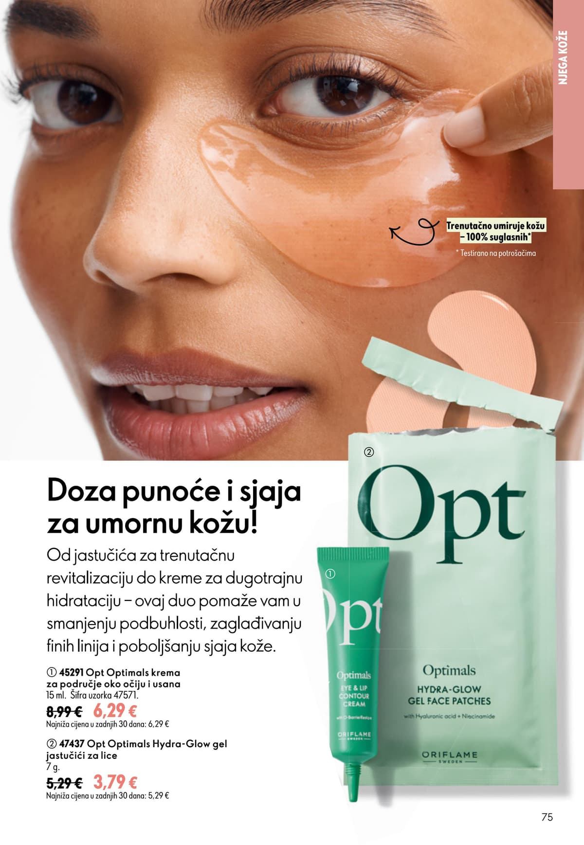 Stranica 75. Oriflame kataloga - Akcijska Ponuda od 17.09.2026.