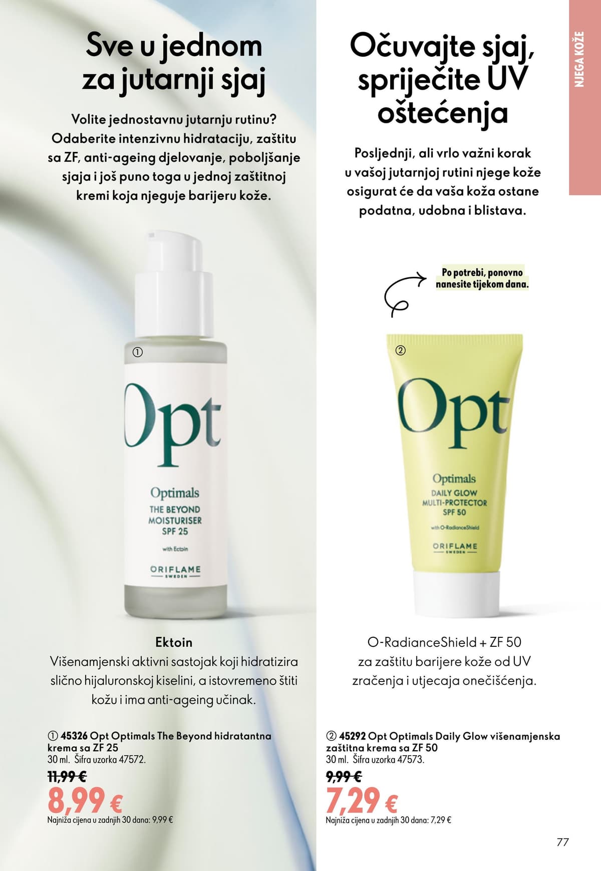 Stranica 77. Oriflame kataloga - Akcijska Ponuda od 17.09.2026.