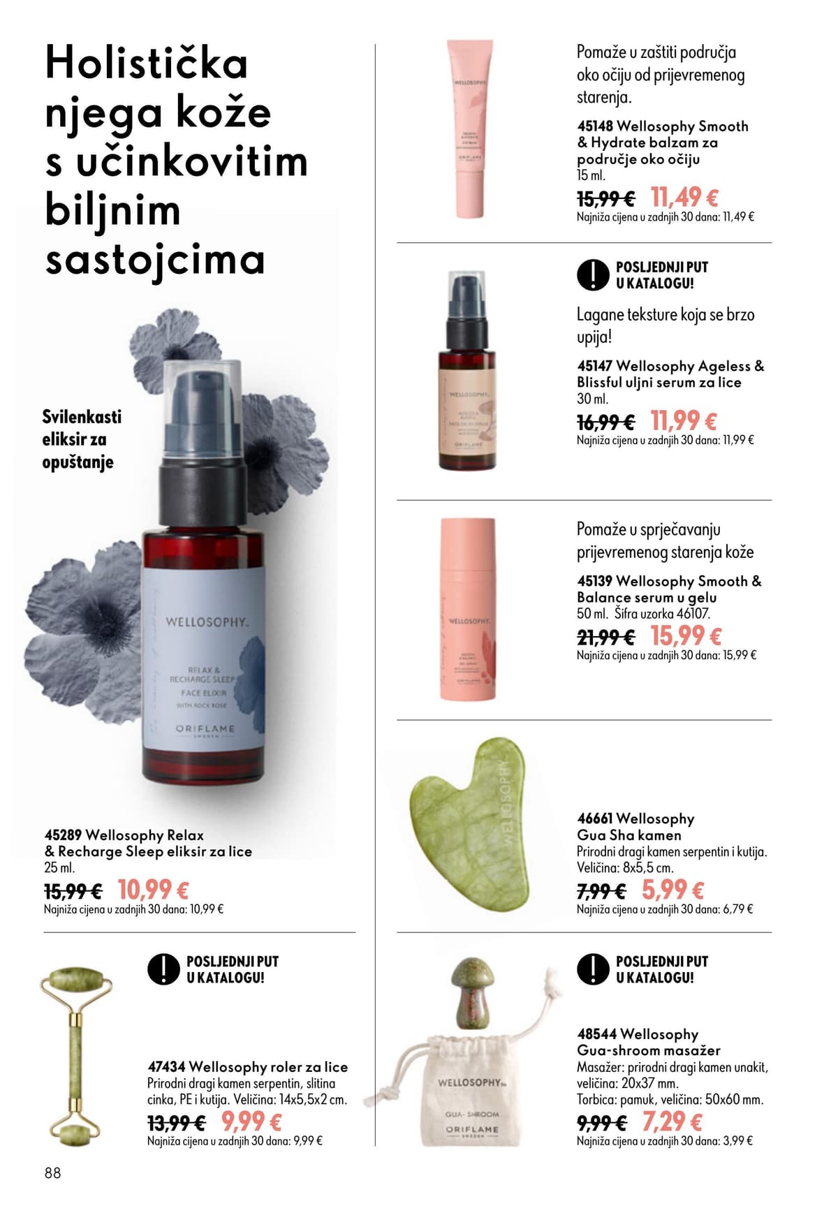 Stranica 88. Oriflame kataloga - Akcijska Ponuda