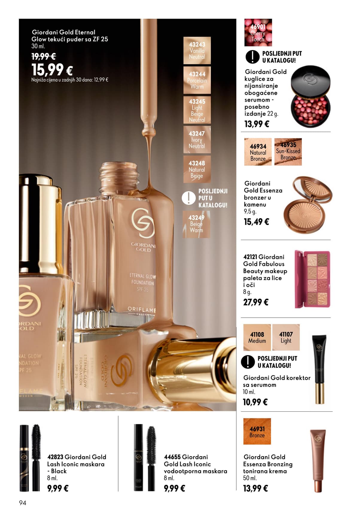 Stranica 94. Oriflame kataloga - Akcijska Ponuda od 17.09.2026.