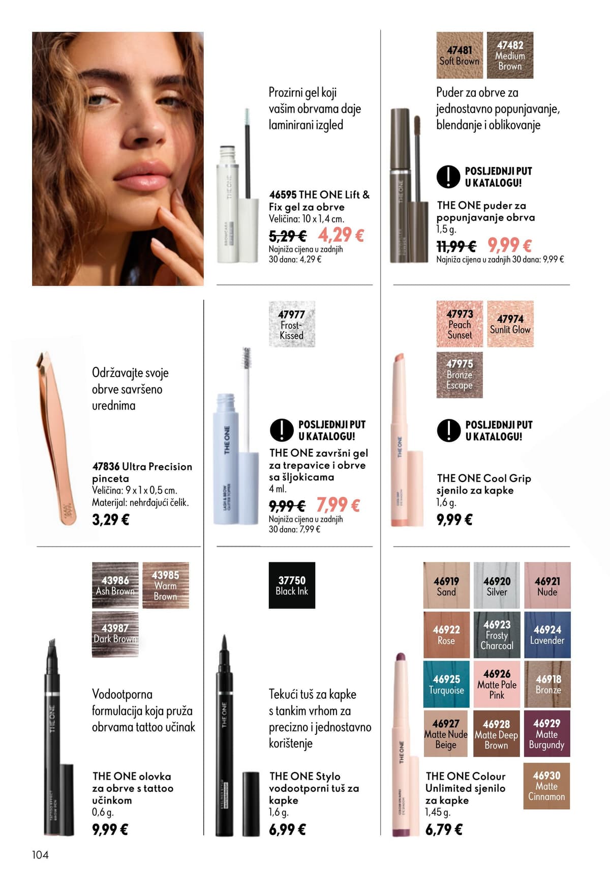 Stranica 104. Oriflame kataloga - Akcijska Ponuda od 17.09.2026.