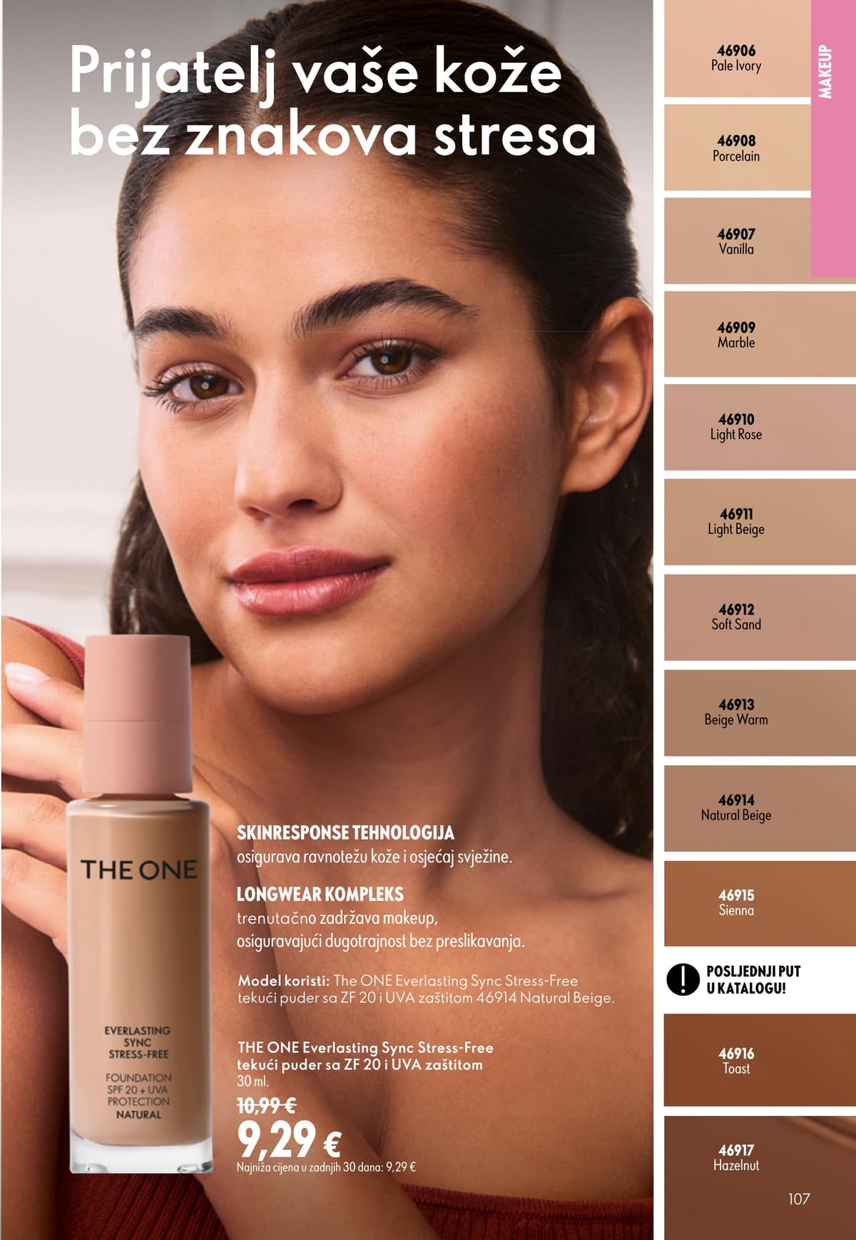 Stranica 107. Oriflame kataloga - Akcijska Ponuda