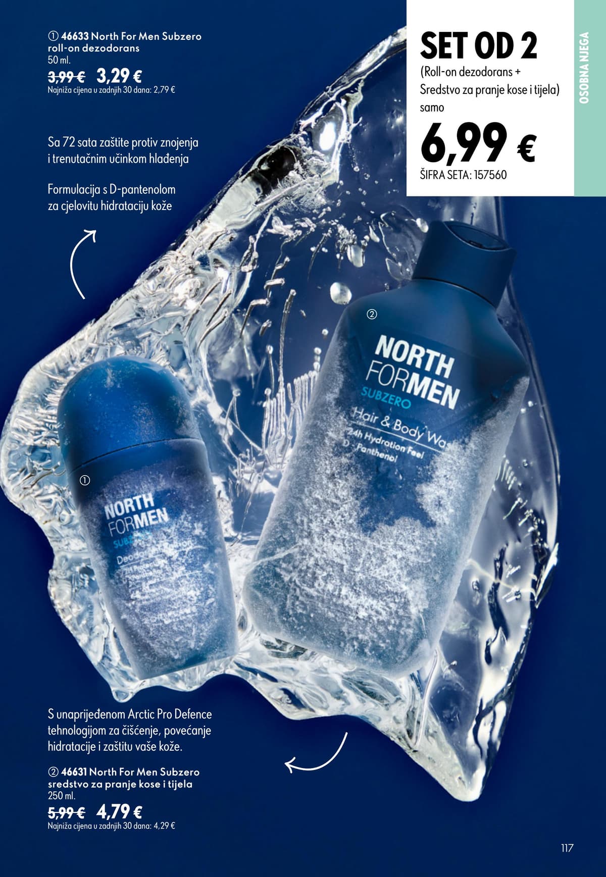 Stranica 117. Oriflame kataloga - Akcijska Ponuda
