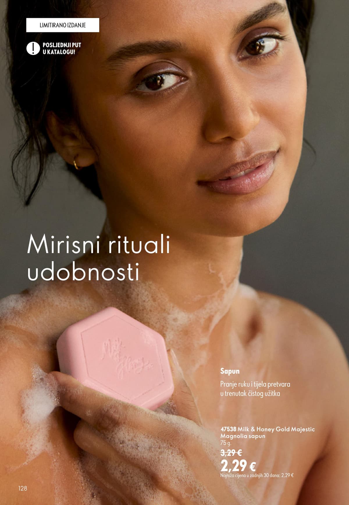 Stranica 128. Oriflame kataloga - Akcijska Ponuda od 17.09.2026.