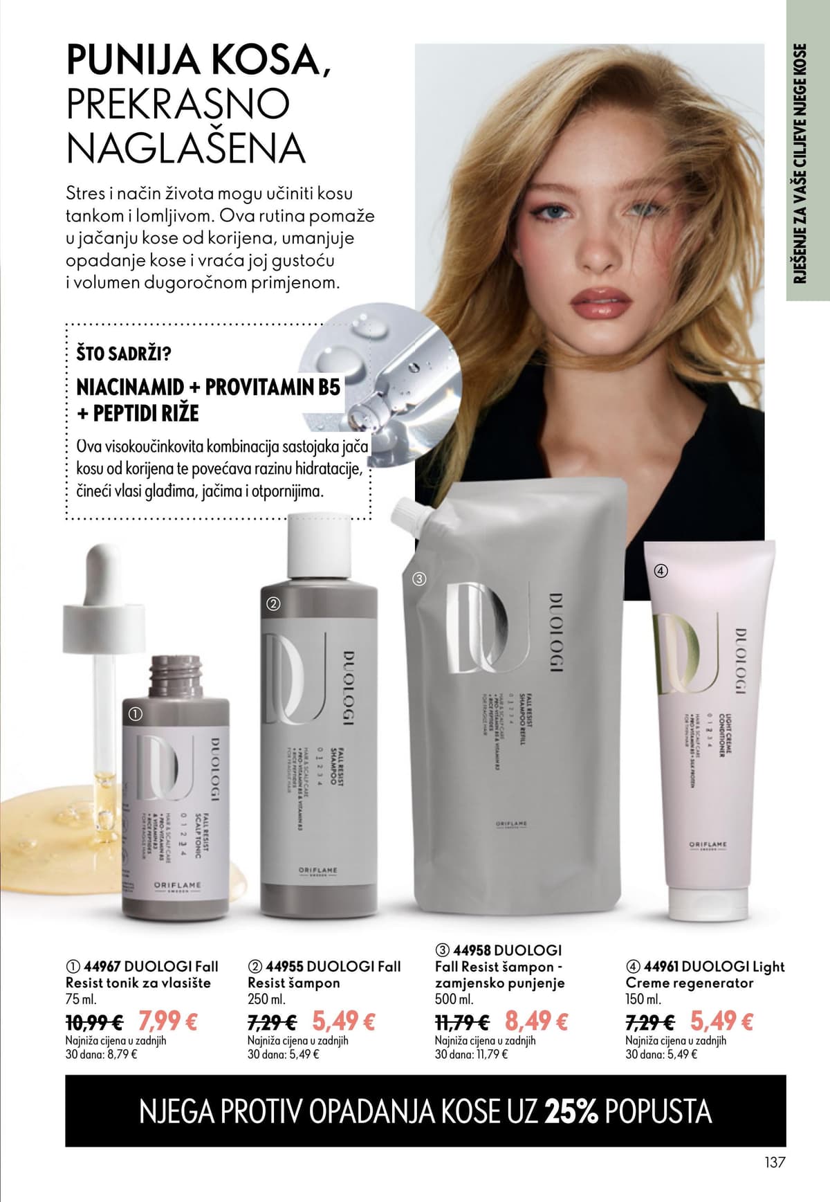 Stranica 137. Oriflame kataloga - Akcijska Ponuda od 17.09.2026.