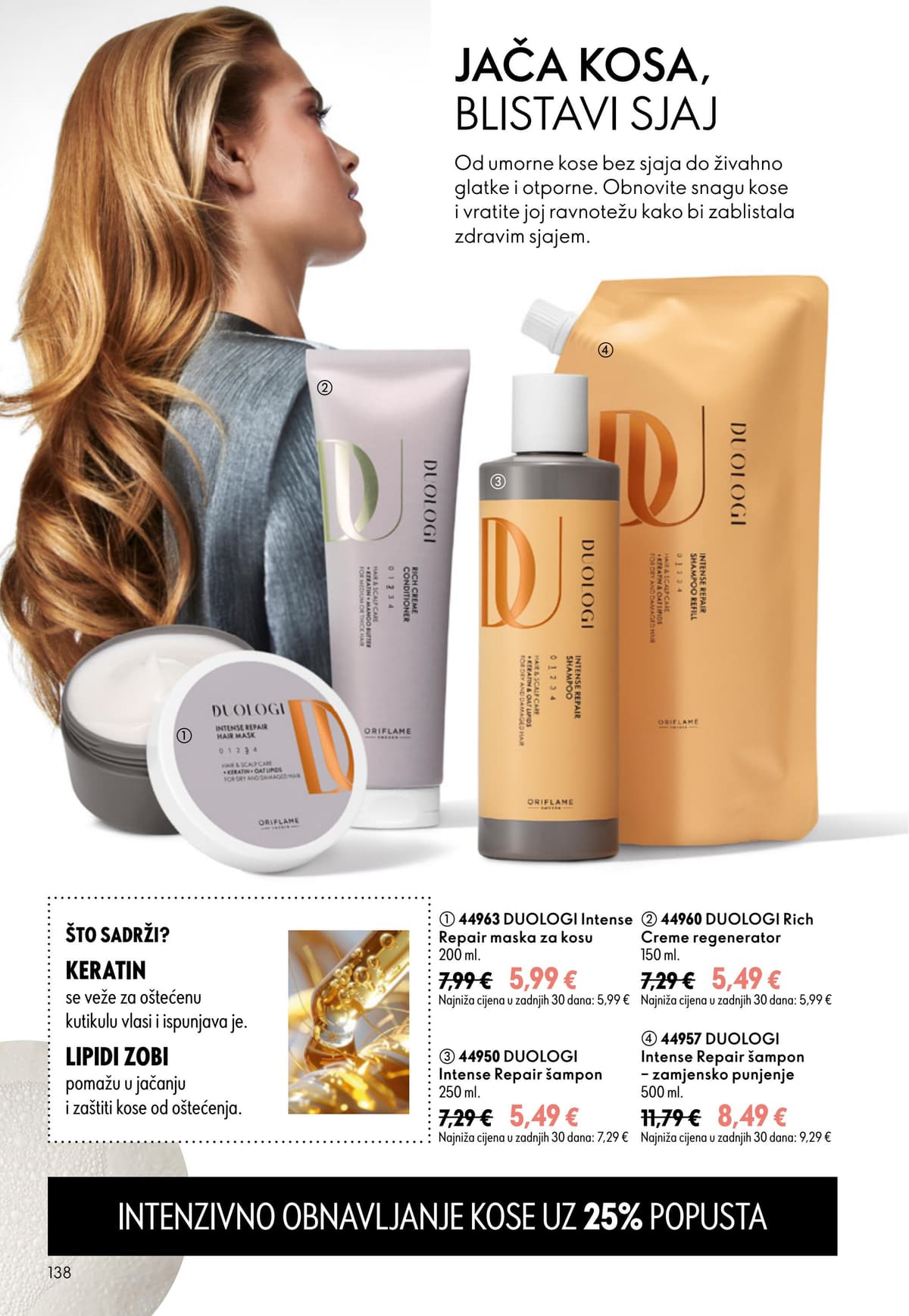Stranica 138. Oriflame kataloga - Akcijska Ponuda