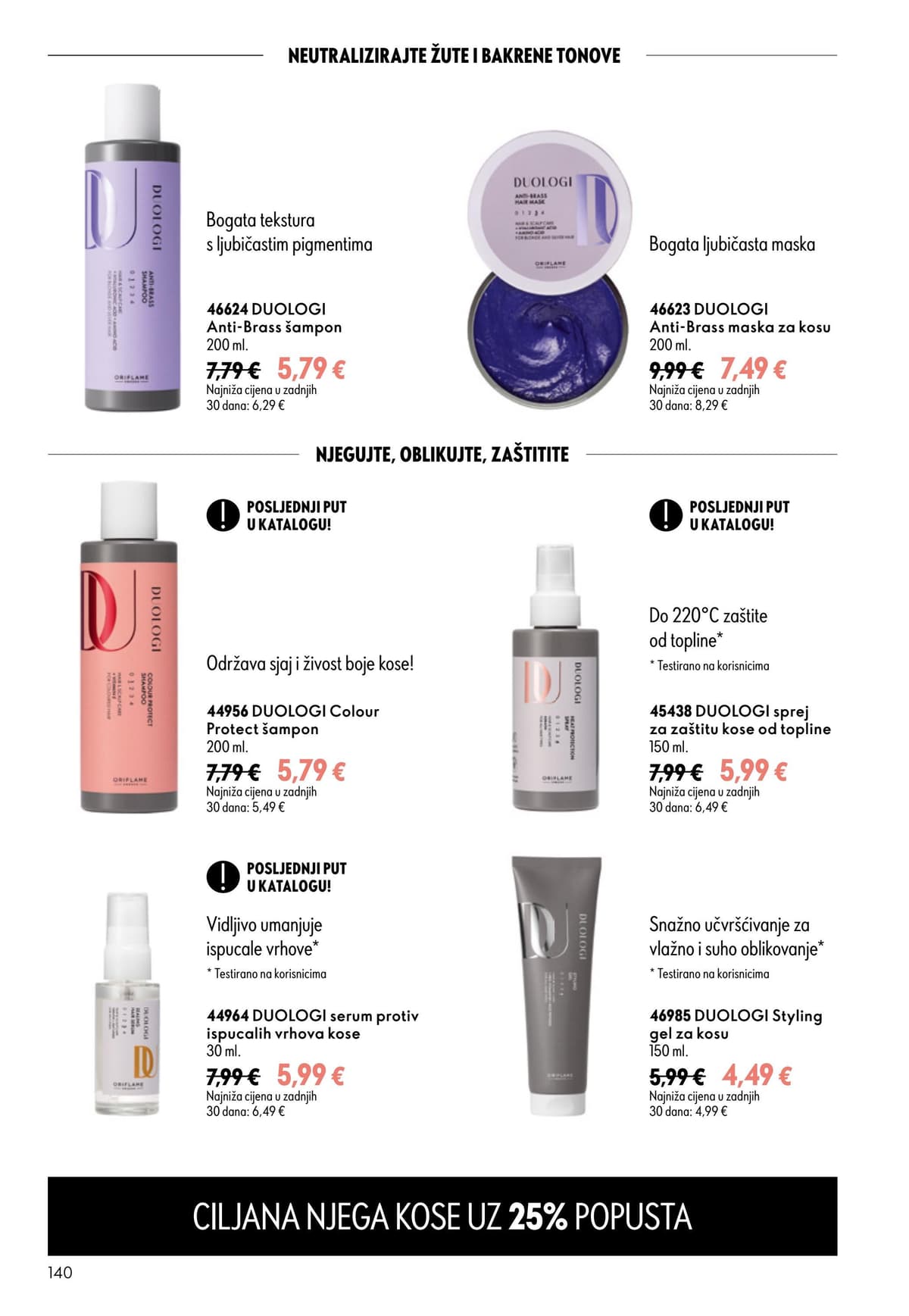 Stranica 140. Oriflame kataloga - Akcijska Ponuda